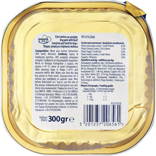 Le Chef Wet Food Dogs in Trays with Calf 300gr