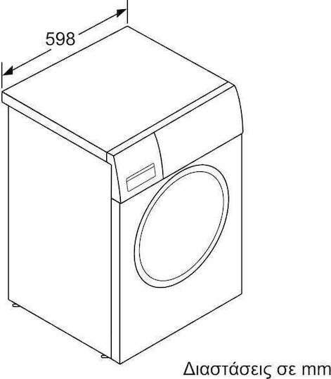 Bosch Πλυντήριο Ρούχων 9kg 1200 Στροφών Speed Perfect WGG042L9GR