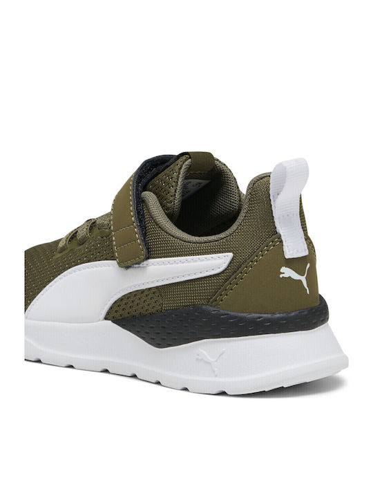 ANZARUN LITE AC PS Kids Sports Shoes Running with Hoop & Loop Closure Khaki