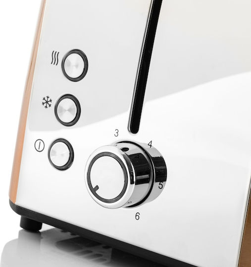 Westinghouse Φρυγανιέρα 2 Θέσεων 900W Ροζ Χρυσό