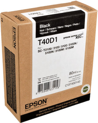 Epson Singlepack UltraChrome XD2 Schwarz (C13T40D140)