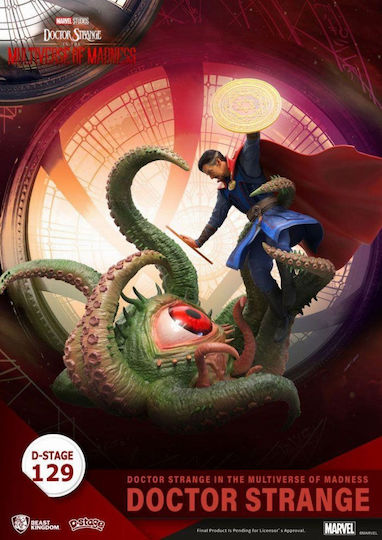Beast Kingdom Doctor Strange in the Multiverse of Madness: Doctor Strange D-Stage Φιγούρα 15εκ.