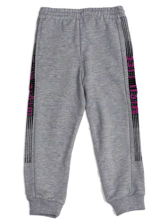 Civil Kids Sweatpants Gray 2pcs