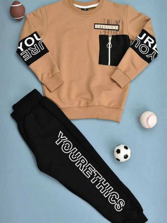 Potre Kids Sweatpants Set Brown 2pcs