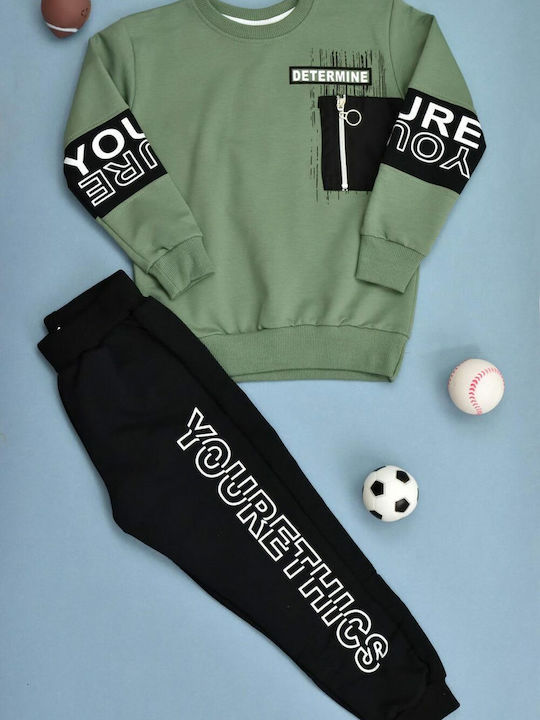 Potre Kids Sweatpants Set Khaki 2pcs