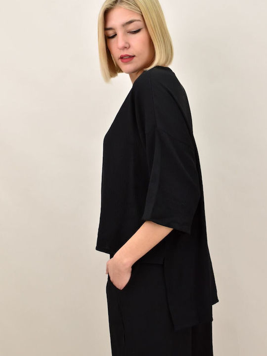 Femei Negru Set cu Pantaloni cu elastic