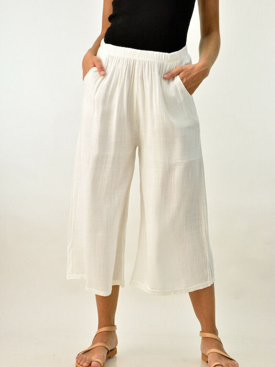 Women's High-waisted Fabric Trousers with Elastic in Straight Line Beige