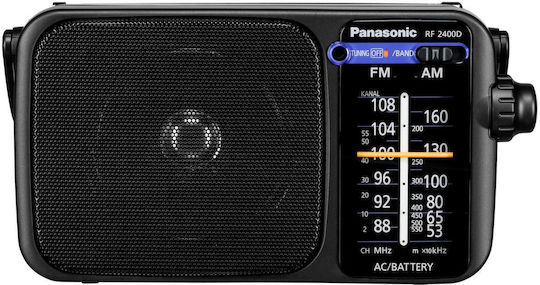 Panasonic RF-2400DEG-K Φορητό Ραδιόφωνο Ρεύματος / Μπαταρίας Μαύρο