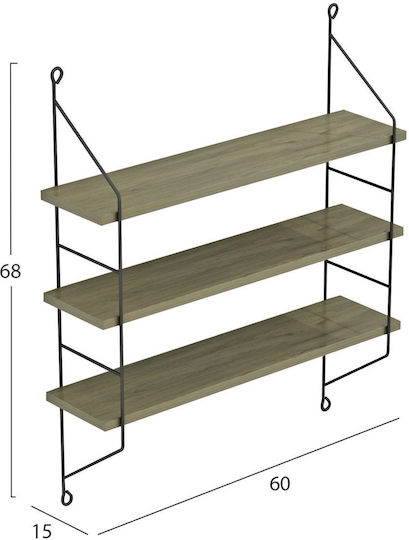 Wandregal Achala Olive Grau 60x15x68cm
