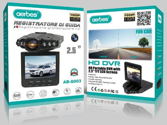 Aerbes 1080P Dashboard Car DVR, 5" Display with Suction Cup