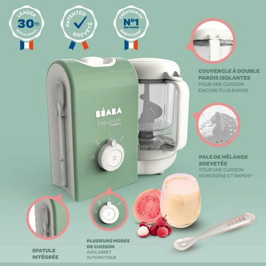 Beaba Baby Food Steamer with Blender 1.25lt