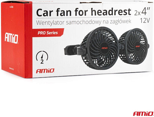 AMiO Double Car Fan 4" 12V