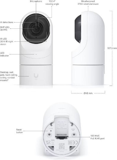 Ubiquiti G5 Flex IP Surveillance Camera Full HD+ 5MP with Microphone