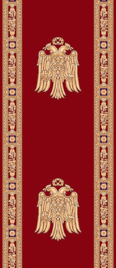 Isexan Church Carpet Corridor 195x133cm 40-1319-7000
