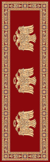 Isexan Church Carpet Corridor 195x133cm 40-1319-7000