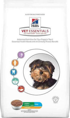 Hill's Vet Essentials Multi Benefit Puppy 2kg Trockenfutter für Welpen kleiner Rassen mit Huhn