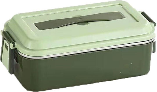 Sidirela Δοχείο Φαγητού Inox Ροζ 700ml