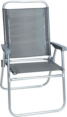 Chair Beach Aluminium Gray Waterproof