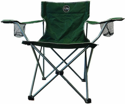 Campo Rest Chair Beach Blue Waterproof