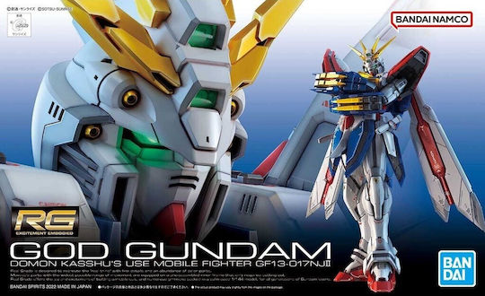 Bandai Spirits Gundam Real Grade Gunpla: God God Figure in Scale 3:24