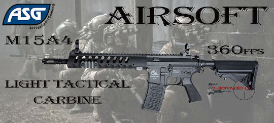 Asg Αεροβόλο Armalite Light Tactical Carbine 6mm
