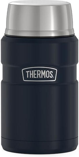 Thermos Δοχείο Φαγητού Inox Θερμός Μπλε 710ml