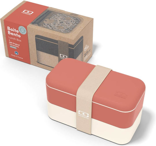 Monbento Lunchbox Kunststoff Orange 500ml 1Stück