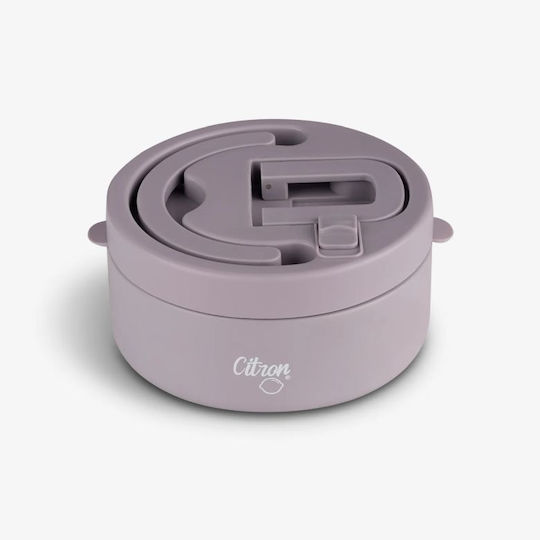 Citron Lunchbox Isolierte Lunchbox Kunststoff Gelb 400ml 1Stück
