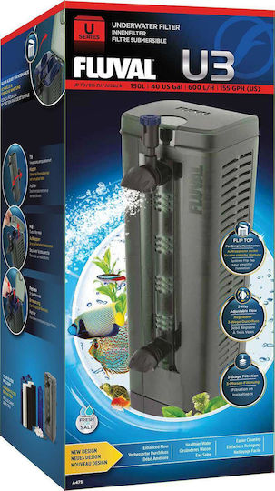 Fluval U3 Εσωτερικό Φίλτρο για Ενυδρεία Χωρητικότητας έως 150lt με Απόδοση 600lt/h