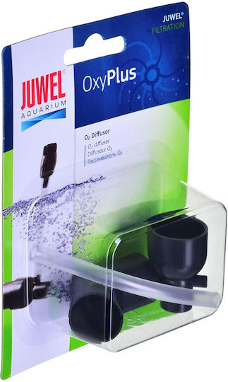 Juwel Ο2 Air Diffuser Venturi System Κυκλοφορητής Ενυδρείου