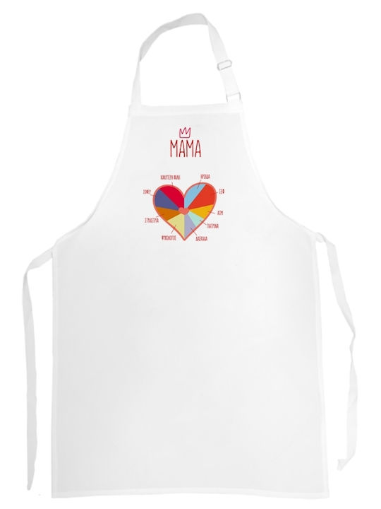 VOUR Apron Green 104x61cm