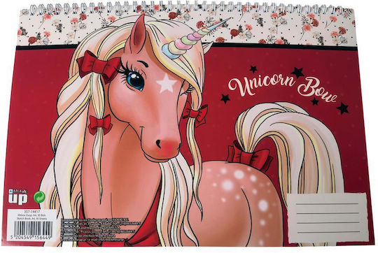Back Me Up Μπλοκ Ζωγραφικής Unicorn A4 21x29.7cm 30 Φύλλα