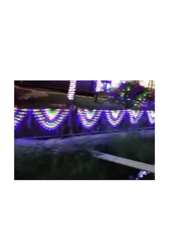 Χριστουγεννιάτικη Γιρλάντα Peacock RGB Φωτιζόμενη Πλαστική Πολύχρωμη