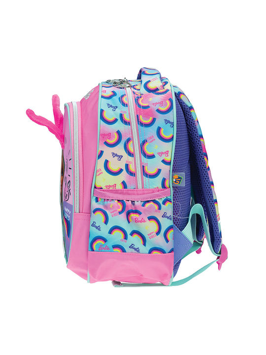 Gim School Bag Backpack Kindergarten in Pink color