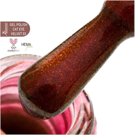 Alezori Velvet 03 Halb-permanenter Nagellack Velvet 03 Katzenauge 15ml 1Stück