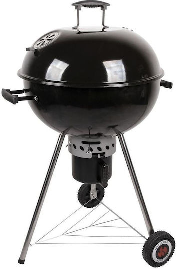 Grill Chef Ψησταριά Κάρβουνου Kettle με Καπάκι 43x43εκ.