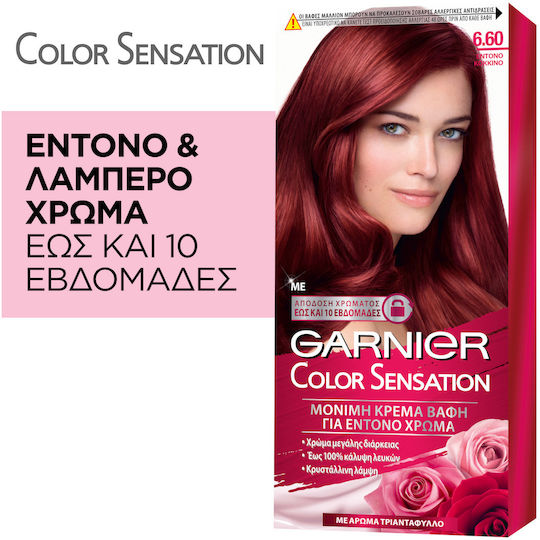 Garnier Color Sensation Боя за коса 6.60 Блондинка Тъмно ярко червено