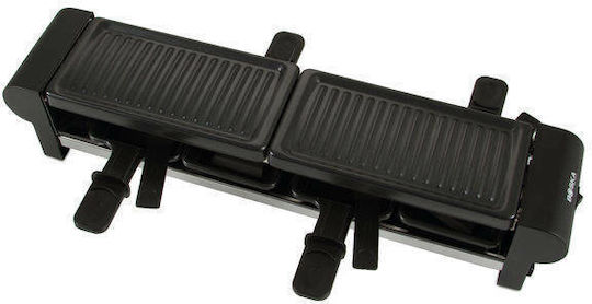 Boska Holland Maxi 220V Tabletop Electric Grill Raclette Ribbed Plate 600W 50.5cmx11cmcm