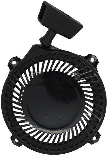 Visco Parts Αξεσουάρ Εργαλείου ΚΧΚ-046