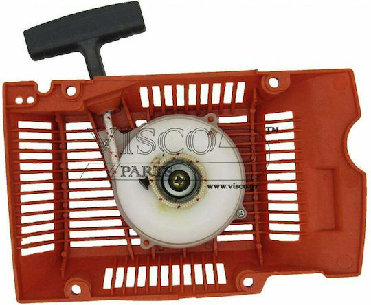 Visco Parts Αξεσουάρ Εργαλείου ΚΧΚ-002