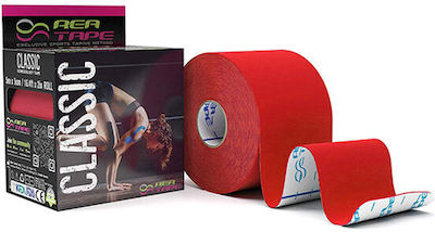 Rea Tape 12-2-014 Kinesiology Tape 5cm x 5m Red