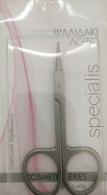 Ag Pharm Nagelschere Cosmetic Series Specialis Λοξό mit Gerader Spitze