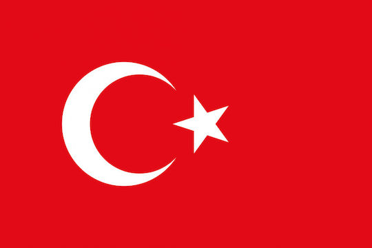 Flagge der Türkei 75x50cm