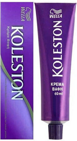 Wella Koleston Vopsea De Păr 1/0 Negru Intens 50ml