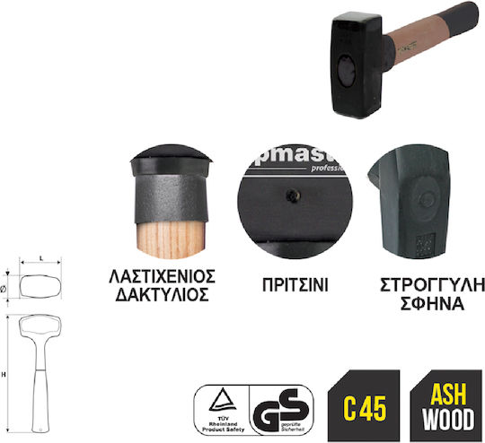 Topmaster Sledgehammer 1.5kg 240503