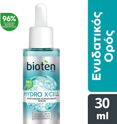 Bioten Hydro X-Cell Feuchtigkeitsspendend Serum Gesicht 30ml