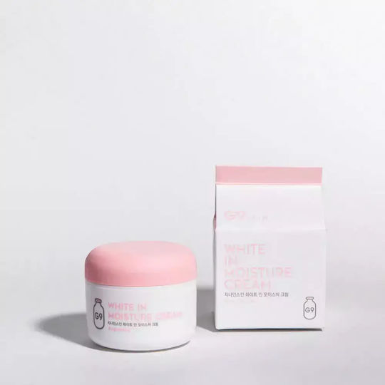 G9 Skin Loțiune De Corp Albă În Hidratare Cremă Hidratantă Împotriva Petelor Pigmentare Cu Niacinamidă Și Unt De Shea Pentru Piele Uscată/Foarte Uscată Și Sensibilă 100gr