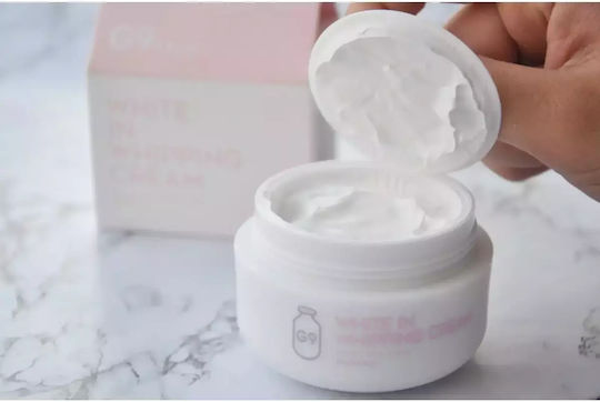 G9 Skin Loțiune De Corp Albă În Hidratare Cremă Hidratantă Împotriva Petelor Pigmentare Cu Niacinamidă Și Unt De Shea Pentru Piele Uscată/Foarte Uscată Și Sensibilă 100gr