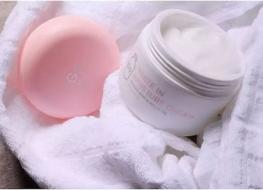 G9 Skin Loțiune De Corp Albă În Hidratare Cremă Hidratantă Împotriva Petelor Pigmentare Cu Niacinamidă Și Unt De Shea Pentru Piele Uscată/Foarte Uscată Și Sensibilă 100gr