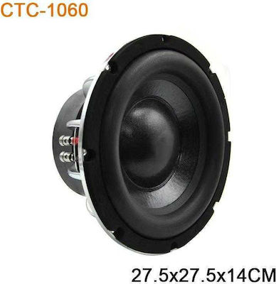 PerVoi Fony Car Audio Subwoofer 10" 1500W RMS